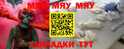 кокс Ярославль