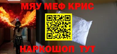 MDMA Premium VHQ Янаул