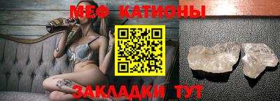 кокс Ярославль