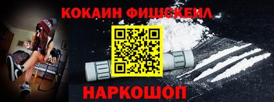 MDMA Premium VHQ Янаул