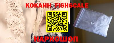 MDMA Premium VHQ Янаул