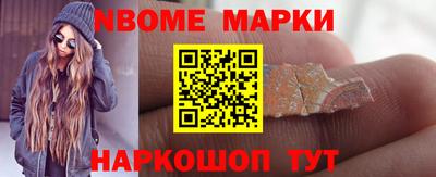 MDMA Premium VHQ Янаул