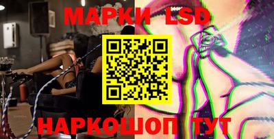мефедрон Ярцево