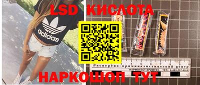 MDMA Premium VHQ Янаул