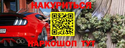 кокс Ярославль