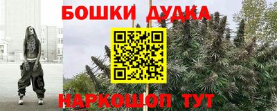 кокс Ярославль