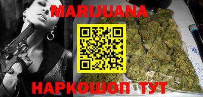 MDMA Premium VHQ Янаул