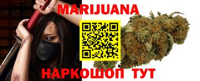 кокс Ярославль
