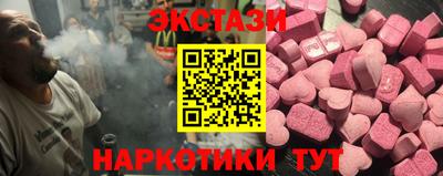 MDMA Premium VHQ Янаул