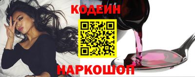 мефедрон Ярцево