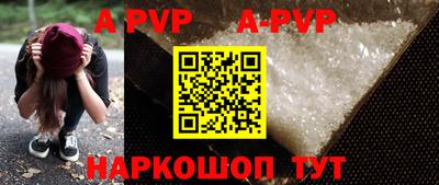 MDMA Premium VHQ Янаул