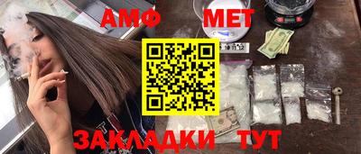 MDMA Premium VHQ Янаул
