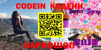 MDMA Premium VHQ Янаул