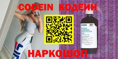 MDMA Premium VHQ Янаул
