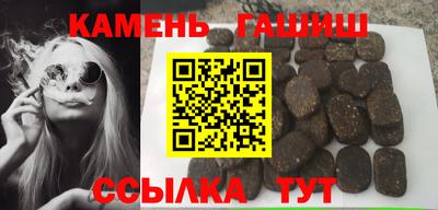 мефедрон Ярцево
