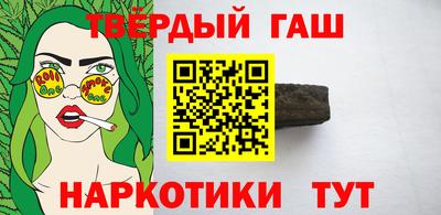 кокс Ярославль