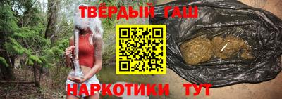 кокс Ярославль
