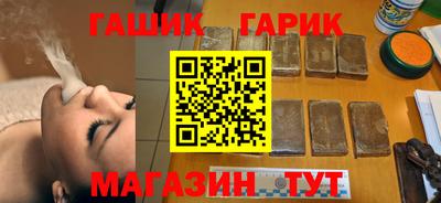 кокс Ярославль
