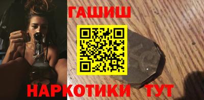 MDMA Premium VHQ Янаул