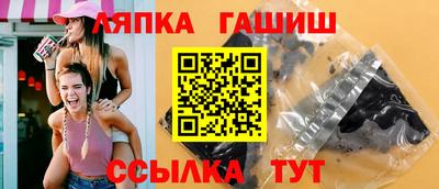 мефедрон Ярцево