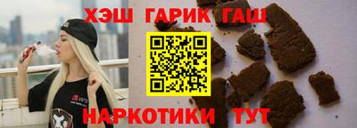 кокс Ярославль