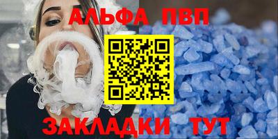 MDMA Premium VHQ Янаул