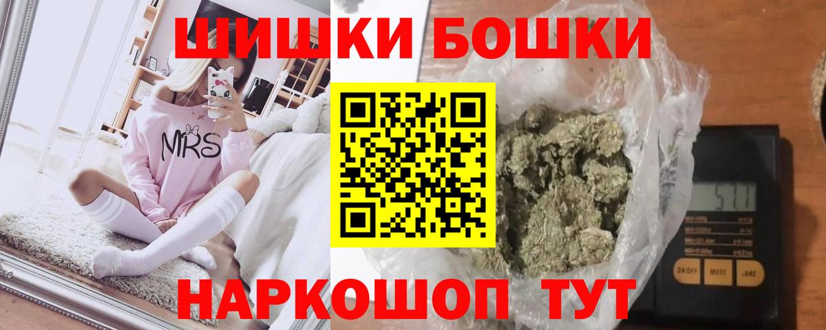 Каннабис тримм Казань